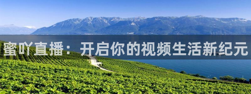 新闻图片